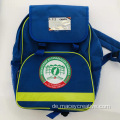 Kids Stationery Rucksack Set